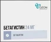 Бетагистин Таблетки 24мг №30 от Озон ФК ООО