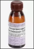 Хлоргексидина биглюконат от Флора Кавказа