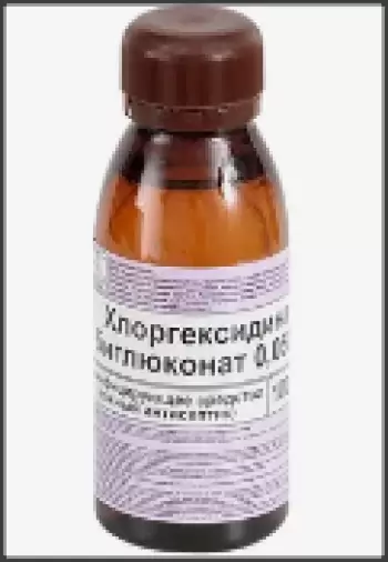 Хлоргексидина биглюконат Флакон 0.05% 100мл произодства Флора Кавказа