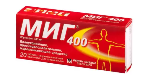 МИГ 400 Таблетки 400мг №20 произодства Берлин-Хеми АГ