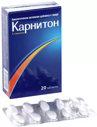 Карнитон Таблетки №20 произодства ВТФ ООО