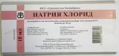 Натрия хлорид Ампулы 0.9% 10мл №10 от Армавирская биологич.фабрика ФГУП