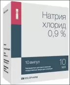 Натрия хлорид Ампулы 0.9% 10мл №10 от Не определен