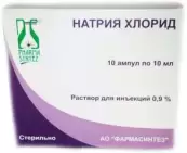 Натрия хлорид Ампулы 0.9% 10мл №10 от Фармасинтез ОАО