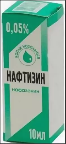 Нафтизин Флакон 0.05% 10мл произодства Лекко ФФ ЗАО