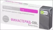 Финастерид Таблетки 5мг №30 от Оболенское ФП ЗАО