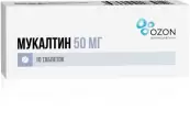 Мукалтин Таблетки 50мг №10 от Обновление ПФК