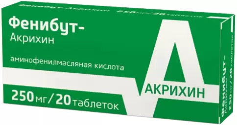 Фенибут Таблетки 250мг №20 произодства Акрихин ОАО ХФК