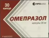 Омепразол Капсулы 20мг №30 от Производство Медикаментов ООО