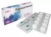 Парацетамол Таблетки 500мг №20 от Озон ФК ООО