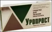 Свечи Уропрост Упаковка 50мг №10 от Патент-Фарм ЗАО