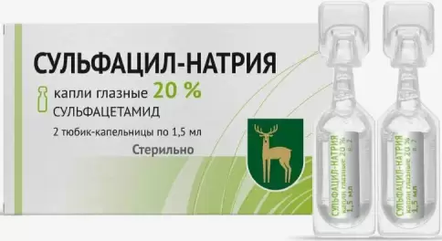 Сульфацил-натрий Тюбик/капельница 20% 1.5мл №2 произодства Московский эндокринный завод