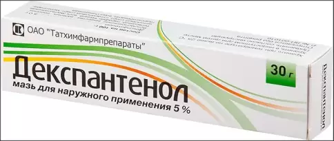 Декспантенол мазь Туба 5% 30г произодства Ф. фабрика (Тула)
