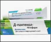 Мазь Декспантенол Туба 5% 30г от Хемофарм