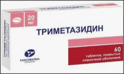 Триметазипин Таблетки 20мг №60 произодства Канонфарма Продакшн ЗАО
