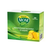 Доктор Мом лимон от Юник фарм Лаб