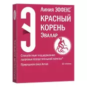 Эффекс Красный корень Таблетки №60 от Эвалар ЗАО