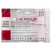 Шприц одноразовый инсулиновый с имп.иглой Комплект №1 U-40 №10 от Бектон Дикинсон