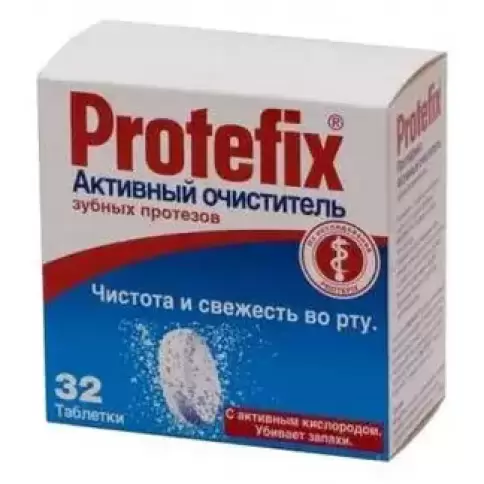 Протефикс очиститель д/зубн.протезов