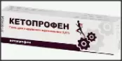 Кетопрофен Гель 2.5% 50г от Ф. фабрика (Тула)
