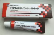 Тербинафин Крем 1% 15г от Ф. фабрика (Москва)