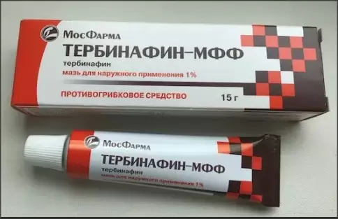 Тербинафин Крем 1% 15г произодства Ф. фабрика (Москва)