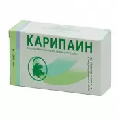 Карипаин крем Туба 50мл от Ас-Ком НПК ООО