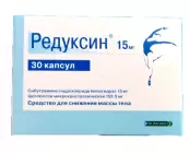 Редуксин Капсулы 15мг №30 от Биохимик ОАО