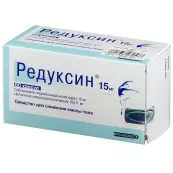 Редуксин Капсулы 15мг №60 от Биохимик ОАО