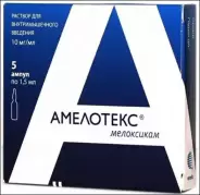 Амелотекс