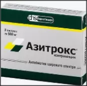 Азитрокс от Фармстандарт ОАО