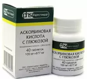 Аскорбиновая к-та с глюкозой от Фармстандарт Уфавита
