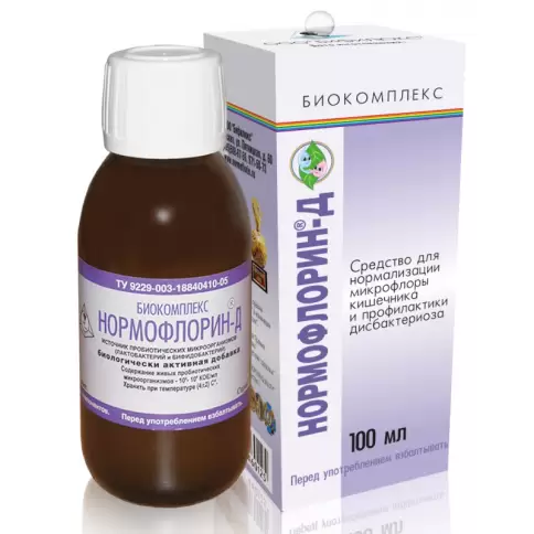 Нормофлорин-Д Флакон 100мл произодства Бифилюкс ТД