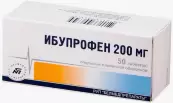Ибупрофен Таблетки 200мг №50 от Белмедпрепараты АО