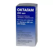 Октагам Р-р д/инфузий 5% 10г 200мл от Октафарма