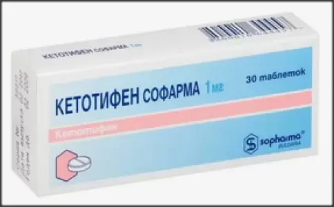 Кетотифен Таблетки 1мг №30 произодства Софарма