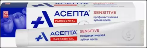 Асепта Сенситив Зубная паста 75мл произодства Вертекс ЗАО