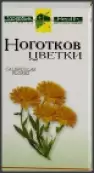 Цветки календулы Упаковка 50г от Здоровье (Харьков)