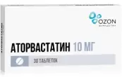 Аторвастатин Таблетки п/о 10мг №30 от Озон ФК ООО