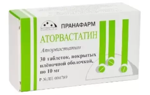 Аторвастатин Таблетки п/о 10мг №30 произодства Пранафарм ООО