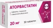 Аторвастатин Таблетки п/о 20мг №30 от АВВА РУС ОАО