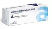 Аторвастатин Таблетки п/о 20мг №30 от Ирбитский ХФЗ
