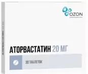 Аторвастатин Таблетки п/о 20мг №30 от Озон ФК ООО