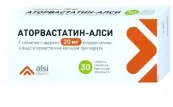 Аторвастатин Таблетки п/о 20мг №30 от Алси Фарма ЗАО