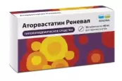 Аторвастатин Таблетки п/о 40мг №30 от Обновление ПФК