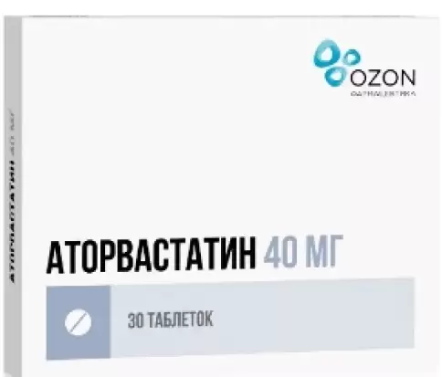 Аторвастатин Таблетки п/о 40мг №30 произодства Озон ФК ООО