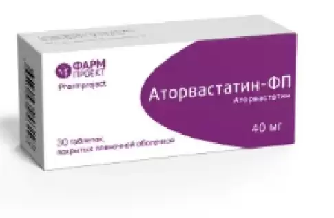 Аторвастатин Таблетки п/о 40мг №30 произодства Тева