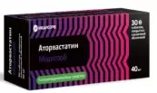 Аторвастатин Таблетки п/о 40мг №30 от Медисорб ЗАО