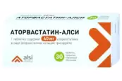 Аторвастатин Таблетки п/о 40мг №30 от Алси Фарма ЗАО