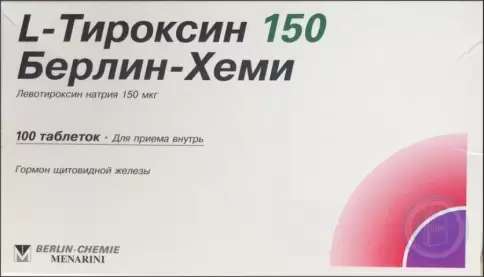 L-Тироксин Таблетки 150мкг №100 произодства Берлин-Хеми АГ